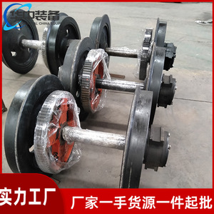 Juego de Ruedas para Locomotora de 5 Ejes, Gran Capacidad de Carga, Alto Rendimiento - Product Image 3