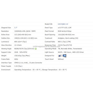 Pantalla LCD Original Nueva de Fábrica G057QN01 V2 de 5.7 Pulgadas con Resolución de 320*240 - Product Image 4