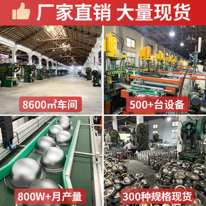 ท่อระบายน้ำแบบกลมสแตนเลส 304 ขนาด 8 นิ้ว ป้องกันการอุดตัน แบบกดอัด - Product Image 4