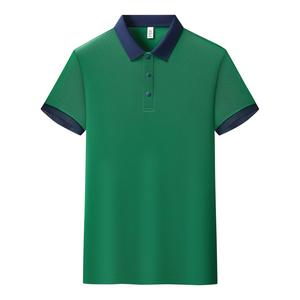 Uniforme de Trabajo para Supermercado, Restaurante, Tienda de Aperitivos, Camiseta Polo Bordada de Manga Corta para Verano, Unisex - Product Image 5