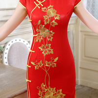 Nouvel an chinois grande taille femme rouge Sequin broderie Cheongsam Qipao longue robe de mariée avec tissu en mousseline de soie lavable
