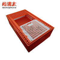 Nouvelle cage de transport pour volailles en plastique H 950x560x270mm, cage de transport pour poulets, capacité 10-12 oiseaux adultes, longue durée de vie, industries agricoles