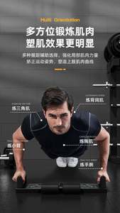 แผ่นรองออกกำลังกายแบบพับได้อเนกประสงค์ รุ่นใหม่ ขายส่ง ช่วยเสริมสร้างกล้ามเนื้อหน้าท้อง พร้อมที่นับจำนวนครั้ง - Product Image 6