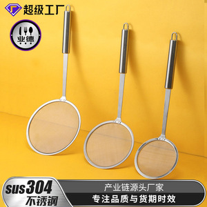 Stainless Steel Skimming Spoon 304 <b>Oil</b> <b>Filter</b> Strainer For Hot Pot Foam <b>Removal</b> And Scum Separator - Product Image 3