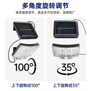 Lámpara Solar de Pared Xuluqi de 30W con Sensor Remoto para Patio y Calle - Product Image 4