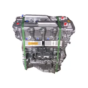 新款汽车发动机型号5R适用于丰田的新发动机总成