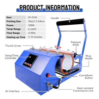 Goosam vente chaude 30 oz 110/220v tasse impression Sublimation transfert Combo tasse presse à chaud machine pour tasses
