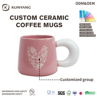 Tasses à café en céramique Simplicity Fat Round Handle avec logo personnalisé, tasses rondes et moelleuses, cadeaux pour couples