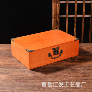 Huifa Wooden Storage Box Rectangular Lockable Desktop Jewelry Makeup Organizer Decorative Box - Product Image 3