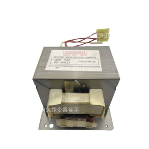 Transformateur universel pour four à micro-ondes, 700W, 800W, 1000W, M24FB-610, pièces de rechange pour réparation de micro-ondes - Product Image 2