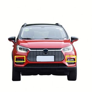 For BYD Yuan EV/S2 Front Turn Signal Front Fog Lamp Daytime Driving Lamp SCF-4142200 - Product Image 2