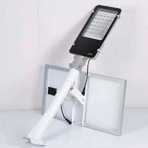 Lampadaire solaire intégré pour les nouveaux projets de construction rurale, luminaire de cour, vente directe d'usine - Product Image 6