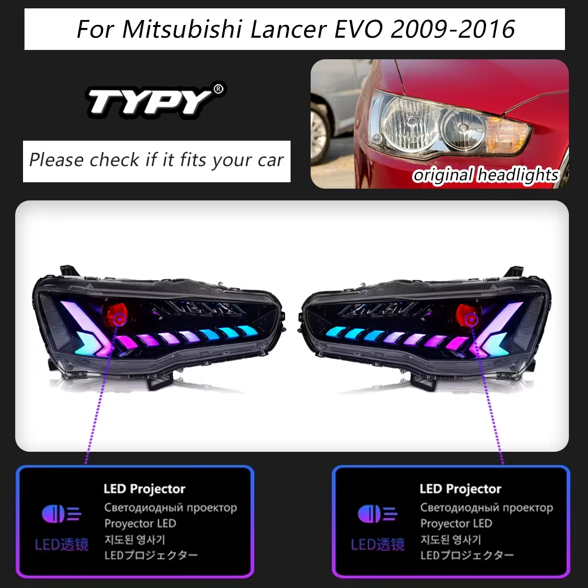 อาร์จีบี