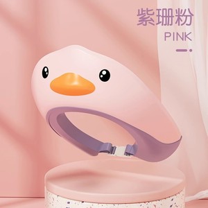 Gorro de Ducha para Bebé YBM Little Duck, Silicona Rosa, Impermeable, Diseño de Dibujos Animados para Niños Pequeños - Product Image 1