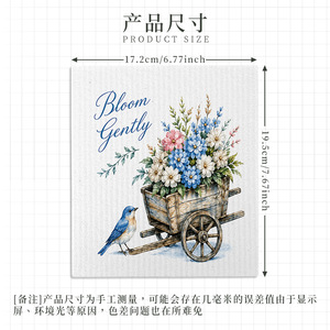 ผ้าเช็ดจานเยอรมันทำจากเยื่อไม้และฝ้าย รูปทรงสี่เหลี่ยมผืนผ้า พิมพ์ลาย สำหรับทำความสะอาดหม้อและกระทะ - Product Image 5