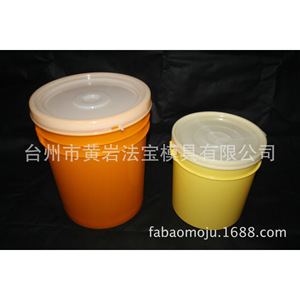 Molde de inyección de plástico para cubos de pintura y uso doméstico, material P20, molde fijo de una sola pieza. - Product Image 1