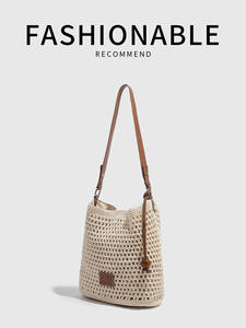 กระเป๋าโท้ทผู้หญิงดีไซน์ใหม่ หนัง PU ทอแบบโปร่ง บุโพลีเอสเตอร์ แฟชั่นกระเป๋าชายหาด ปิดด้วยกระดุม สะพายไหล่เดียวหรือสะพายใต้วงแขนได้ - Product Image 6