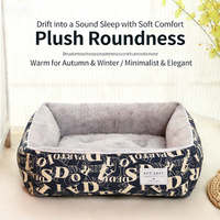Lit pour animaux surélevé, durable, pour chiens et chats de petite et moyenne taille