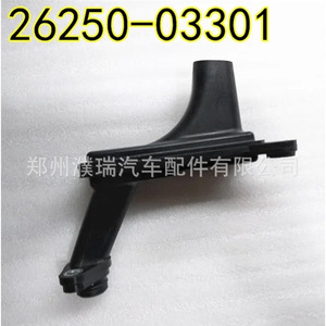 Filtre à huile Hyundai 2625003301 pour remplacement et réparation, numéro de pièce en plastique 26250-03301 - Product Image 5