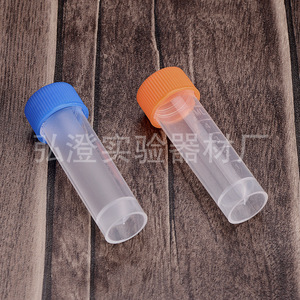 หลอดแช่แข็งฮงโบไล 5 มล. พร้อมขีดบอกปริมาตรสำหรับใช้ในห้องปฏิบัติการ - Product Image 1