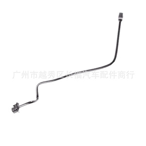 Tuyau de liquide de refroidissement pour voiture Lr000944, pièce de rechange en caoutchouc de longueur standard pour Land Rover Discovery Sport - Product Image 1