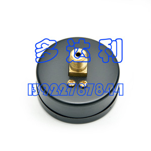 Manómetro de Presión para Aire Acondicionado KM03AC256 0-400 Psi, Pieza para Sistemas de Vacío - Product Image 4