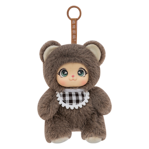 Juguetes de Peluche con Rostro de Vinilo, Lindos y Sorpresa, Colección de Juguetes de <span class=keywords><strong>Anime</strong></span> Kawaii, Caja Ciega para Niños - Product Image 1