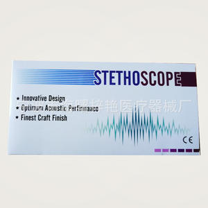 Manufacturer's Single-Head Manual Stethoscopes for Teaching Class II Instrument Plastic <b>Metal</b> Material Optional <b>Packaging</b> Boxes - Product Image 1