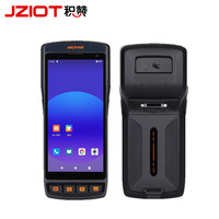 Lector RFID Portátil con Impresora, Escáner de Código de Barras 2D, Pantalla de 5.5 Pulgadas, Android 11, Procesador Octa-Core, 14 Meses de Garantía, en Stock