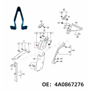 Volkswagen Column Decorative Panel <b>Clips</b> 3C0867333 4A0867276B Steel Fasteners for Repair Replacement - Product Image 4