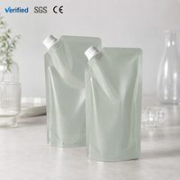 Sacs d'emballage en plastique liquide personnalisables avec bec verseur et bouchon à vis pour jus de fruits et eau minérale, résistants à l'humidité