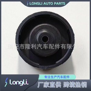 <b>Radiator</b> <b>Cap</b> For Iveco New Holland 99489567 85803019 Coolant Reservoir Cover Replacement Part - Product Image 3