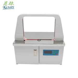 KUNJIN 12mm-150 m/rouleaux Opp Film Tape <span class=keywords><strong>Machine</strong></span> à cercler automatique Banque d'argent Faisceau <span class=keywords><strong>Machine</strong></span> à lier - Product Image 4