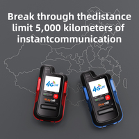 Maycall Talkie-walkie 4G LTE à haut-parleur puissant, interphone sans fil à appel unique avec portée de 5000 km, version africaine pour usage mondial