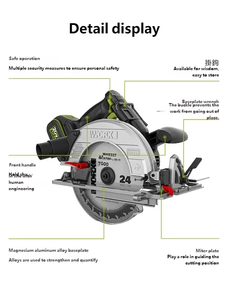 WU538 Brushless Lithium Battery Circular Saw Woodworking Hand Saw Circular Saw Cutting Machine - Product Image 6