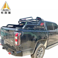 Barre ronde en fer laminée à chaud, barre de protection universelle pour pick-up, barre de protection universelle 4x4, barre de protection universelle pour pick-up pour Maxus T70 2021