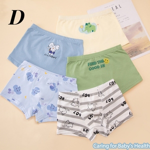 HIPPO-Culotte confortable en coton pour garçon, boxer en coton peigné pour garçon de 2 à 16 ans - Product Image 5