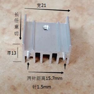 ฮีทซิงค์อะลูมิเนียม To220 ขนาด 21x13x20 25 30 35 มม. สำหรับมอสเฟต SCR 7805 ตัวควบคุมแรงดันไฟฟ้า - Product Image 1