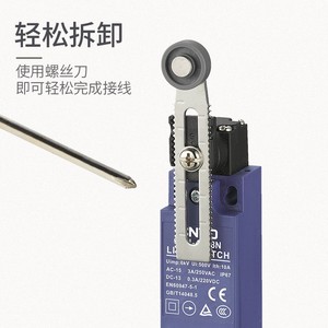 Interruptor de Límite de Seguridad Vertical CNTD/Changde Electric C4N-4108N - Product Image 4