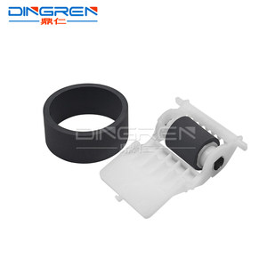 1517053 1529149 Rouleau de ramassage pour EPSON <span class=keywords><strong>Stylus</strong></span> Office T1100 B1100 <span class=keywords><strong>Photo</strong></span> 1390 1400 1410 L1300 L1800 <span class=keywords><strong>R1900</strong></span> 1500W ME1100 - Product Image 1