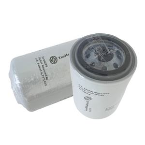 Filtro de Refrigerante de Agua TieKeHan WF2076 LFW4075 SX-6128 3100309 4058965 P554073 9N-6123 Nuevo - Product Image 3