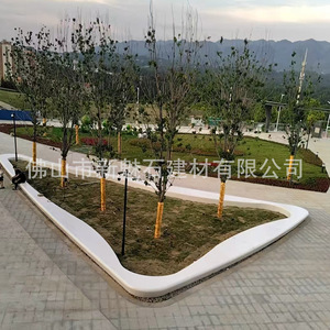 Nuevo Banco de Hormigón con Diseño de Bloque Hueco Resistente a la Corrosión para Jardín y Paisajismo, Modelo XMS-TGSN - Product Image 1