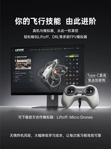 Radiocomando CADDXFPV Alink <span class=keywords><strong>2</strong></span>.4GHz ELRS RC 10CH con Gimbal Hall, 100mW CRSF, Type-C, 1000mAh, Trasmettitore per Simulatore PC, Modalità <span class=keywords><strong>2</strong></span> RTR - Product Image 2