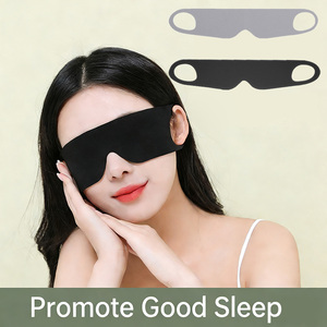 Hafif Kulak Üstü Uyku Maskeleri Sıfır Basınçlı Rahat Uyku Bandı Elastik Bantlı İnce Uyku Göz Maskesi - Product Image 1
