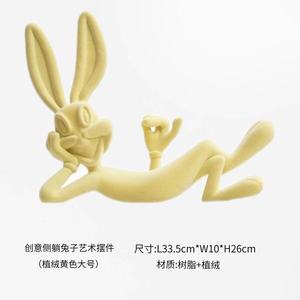<span class=keywords><strong>Bugs</strong></span> Bunny Sáng Tạo Bên Nằm Nhựa TV Tủ Thân Thiện Với Môi Handmade Phim Hoạt Hình Thỏ Nhà & Khách Sạn Siêu Thị Trang Trí - Product Image 3