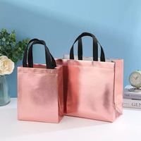 24 sacs réutilisables portables en tissu non tissé holographique or rose imprimé flexo, durables, avec logo personnalisé, 8x4x10 pouces