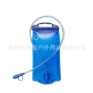ถุงน้ำพกพาสำหรับกิจกรรมกลางแจ้ง 2 ลิตร TPU พับได้ ป้องกันการรั่วซึม สำหรับเดินป่าและท่องเที่ยว - Product Image 2