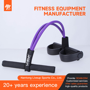 Bán buôn tùy chỉnh màu tím tập thể dục đàn hồi ban nhạc <span class=keywords><strong>2</strong></span> ống với chân đạp kháng kéo sợi dây thừng - Product Image 6