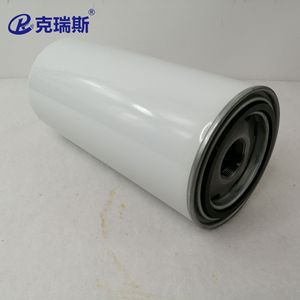 Elemento de Filtro de Aceite Kres 1621737800 para Compresor de Aire, 99% de Eficiencia, 99% de Área de Filtración - Product Image 2