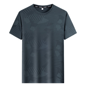 <span class=keywords><strong>T</strong></span>-<span class=keywords><strong>shirt</strong></span> d'é<span class=keywords><strong>t</strong></span>é à manches courtes en soie de glace pour hommes imprimé dégradé à séchage rapide haute élasticité haut de sport décontracté climatisation solide - Product Image 5